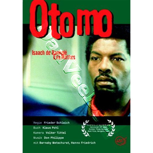 Otomo |   DVD
